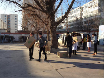 以“心”迎“新”，心心相連