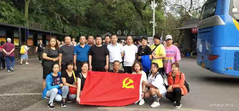 1583485375548181.jpg 微信圖片_20200306165423.jpg