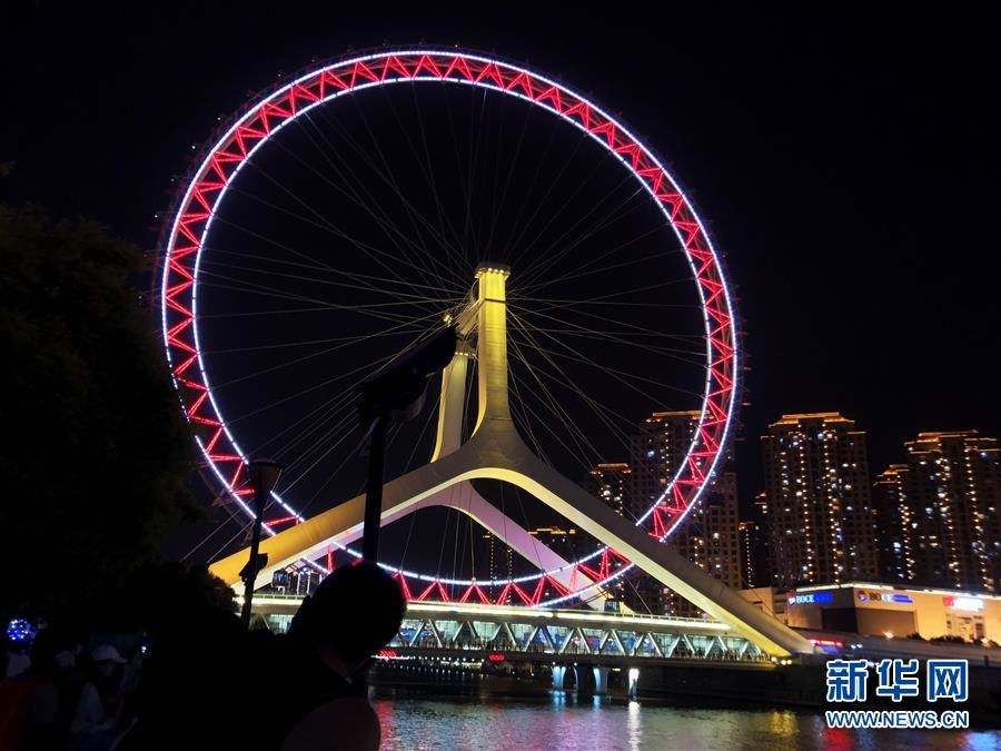 （圖文互動(dòng)）（1）津夜，“煙火氣”里升騰“新潮味”