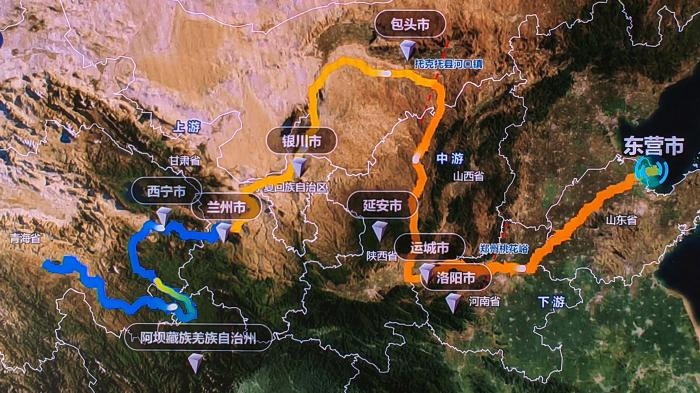 △黃河發(fā)源于青藏高原，呈“幾”字形流經(jīng)青海、四川、甘肅、寧夏、內(nèi)蒙古、山西、陜西、河南、山東9省區(qū)，全長(zhǎng)5464公里。(資料圖)
