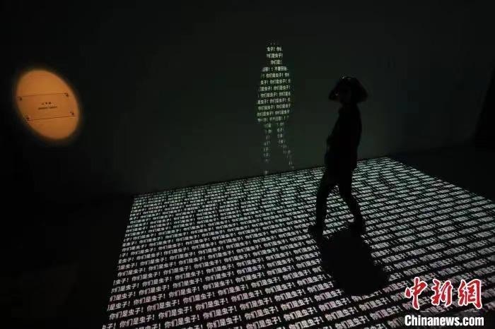 資料圖：《三體·時(shí)空沉浸展》場(chǎng)景。張亨偉 攝