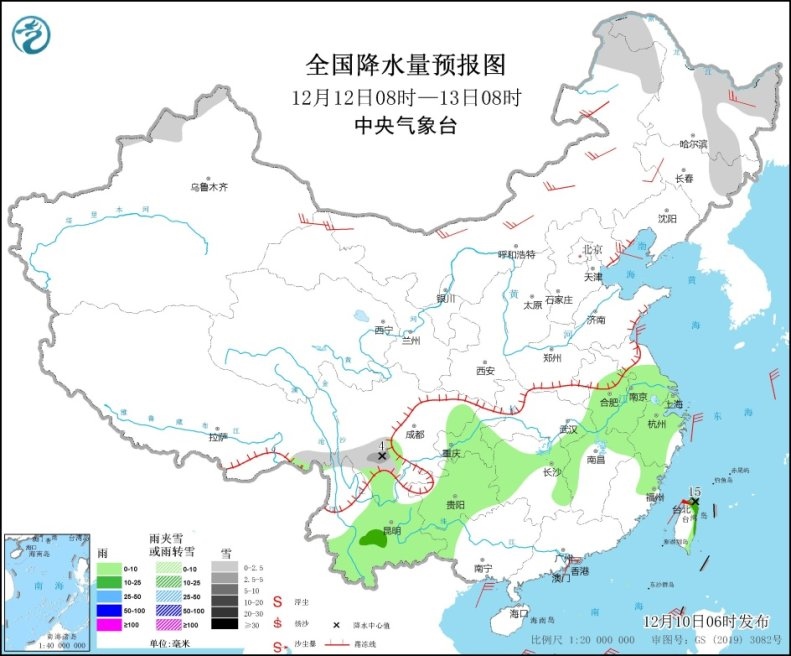 全國降水量預報圖(12月12日08時-13日08時)