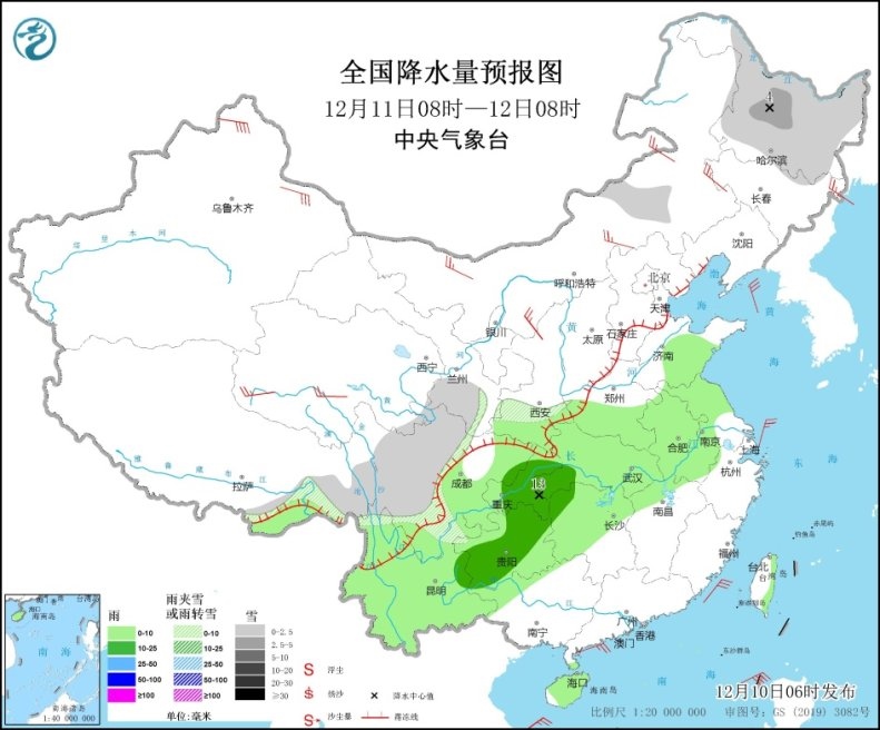 全國降水量預報圖(12月11日08時-12日08時)