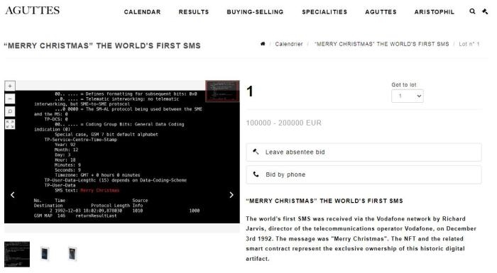 法國阿古特拍賣行網(wǎng)站上，世界第一條短信的拍賣信息。圖片來源：阿古特拍賣行網(wǎng)站截圖