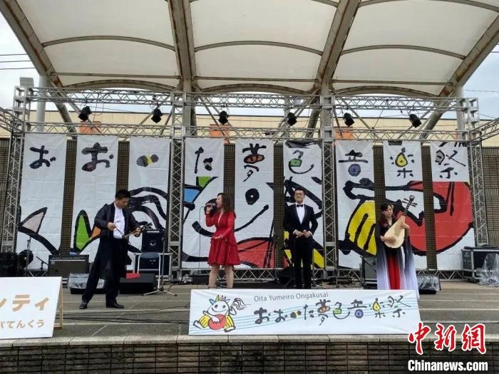 圖為，武漢歌舞劇院參加日本大分市“夢(mèng)色音樂(lè)節(jié)” 武漢文旅局供圖