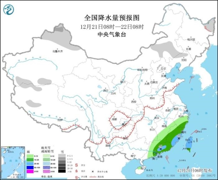 圖1 全國降水量預(yù)報(bào)圖(12月21日08時-22日08時)