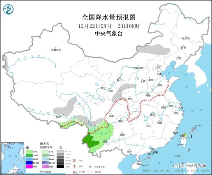 圖2 全國降水量預(yù)報(bào)圖(12月22日08時-23日08時)