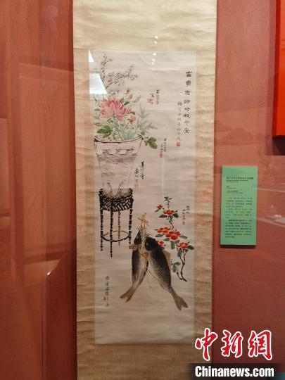 梅蘭芳等合作富貴平安圖軸?！∩虾Ｊ袣v史博物館 供圖