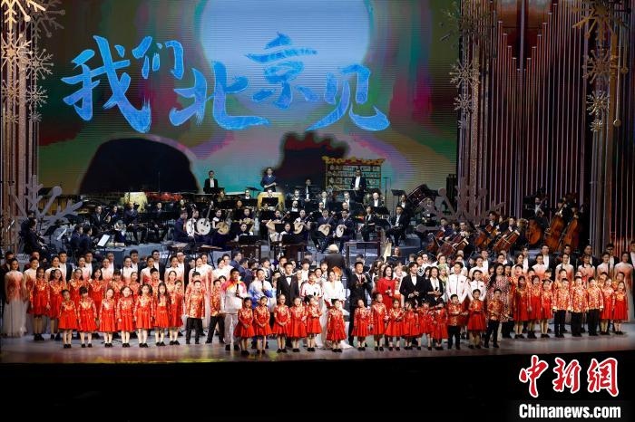 6日，“相約北京”奧林匹克文化節(jié)暨第22屆“相約北京”國際藝術節(jié)在京開幕?！?lt;a target='_blank' href='/'>中新社</a>記者 富田 攝