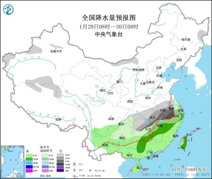 全國降水量預(yù)報圖(1月29日8時-30日8時)