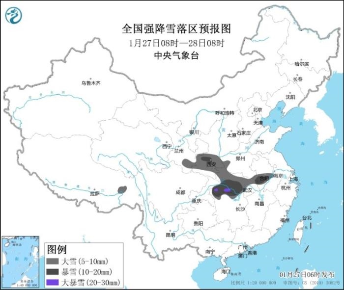 全國強降雪落區(qū)預(yù)報圖(1月27日8時-28日8時)