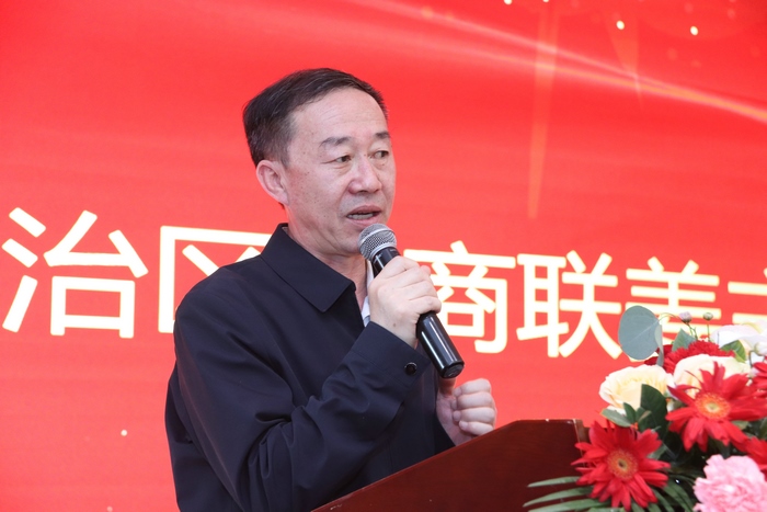 內(nèi)蒙古自治區(qū)工商聯(lián)黨組成員、副主席姜愛軍主席講話.jpg