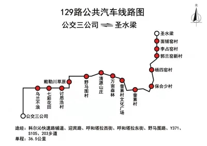 1619870615126423.jpg 121.jpg