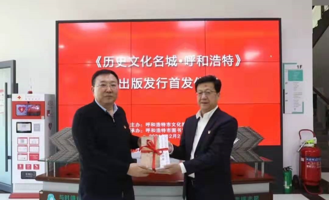 微信圖片_20211222152740.jpg