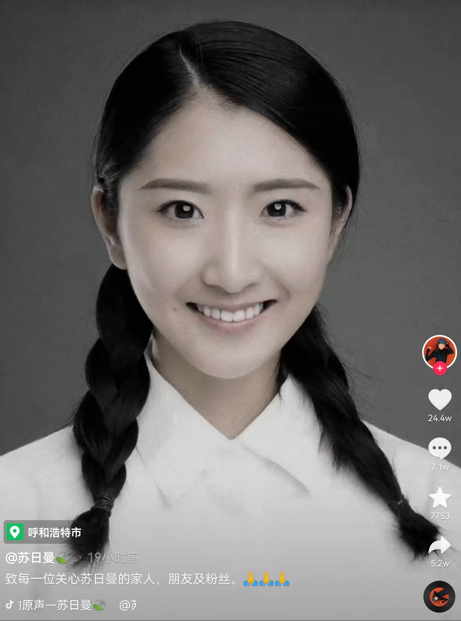 微信圖片_20220313104617.jpg
