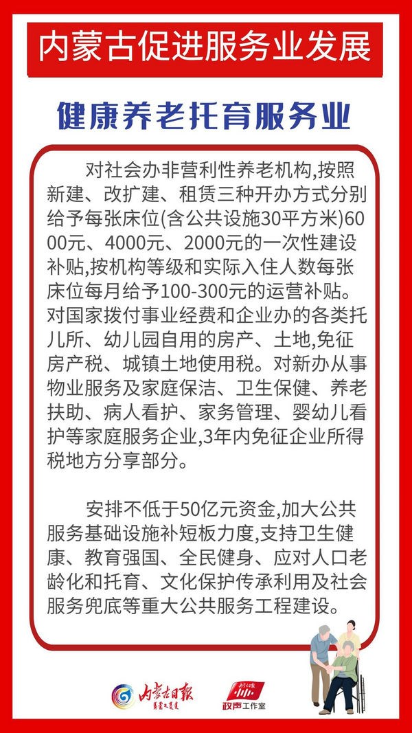 861f47b62c2e17ad7e9f89a655c8a8db_副本.jpeg