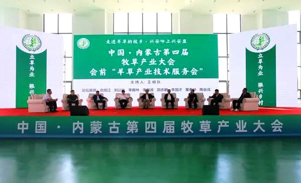 微信圖片_20220826075136.jpg