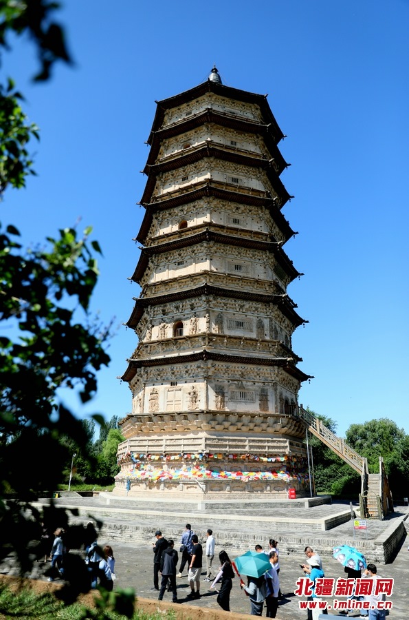 7O5A6610_副本.JPG