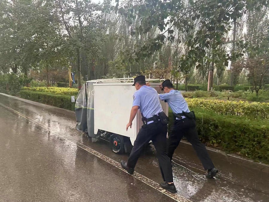 微信圖片_20230819134536.jpg