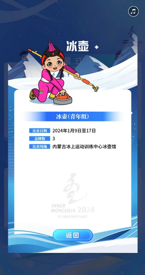 2執(zhí)法支隊(duì).jpg