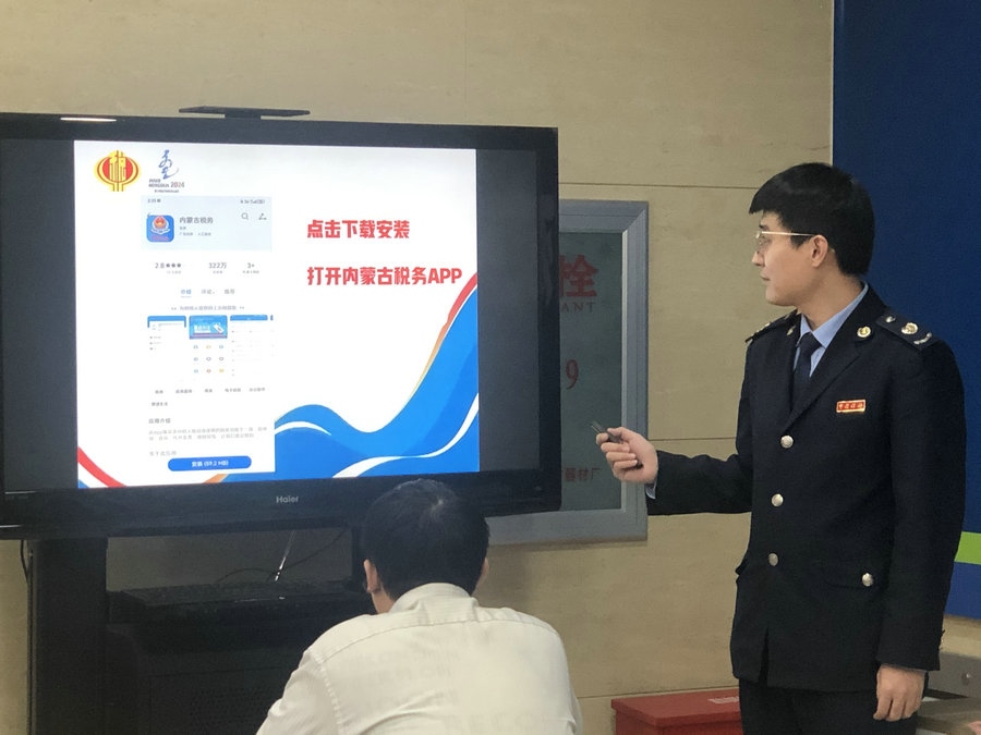 中共黨員、一等功榮立者王曙光不畏嚴(yán)寒，挑戰(zhàn)自我（王鵬）.jpg