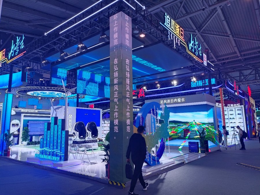 1715323166190286.png 11.png