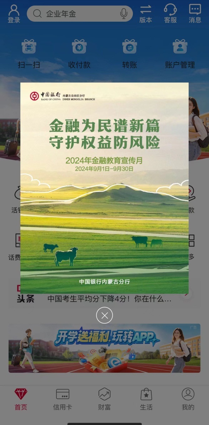圖片10.png
