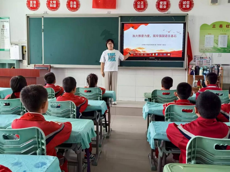 圖片3.png