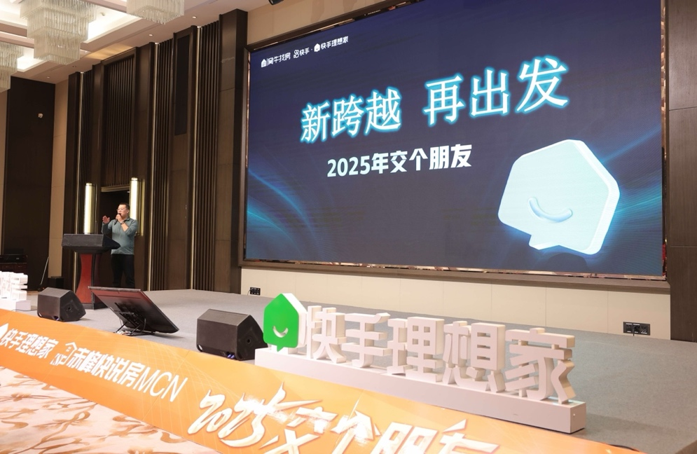 1735198041358024.png 圖片1.png