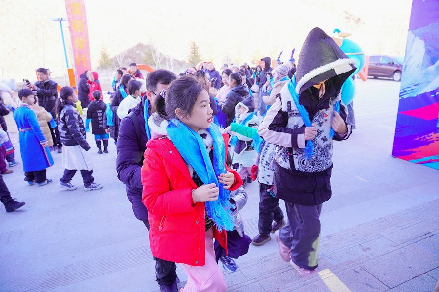 FXN00087_1.JPG