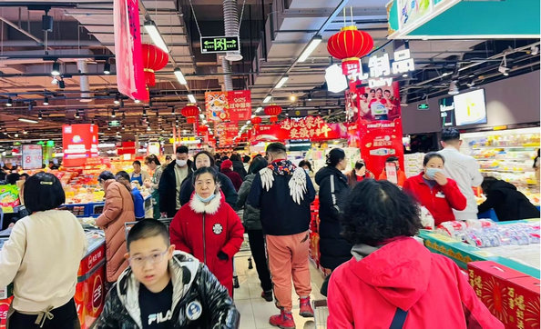 消費4.jpg