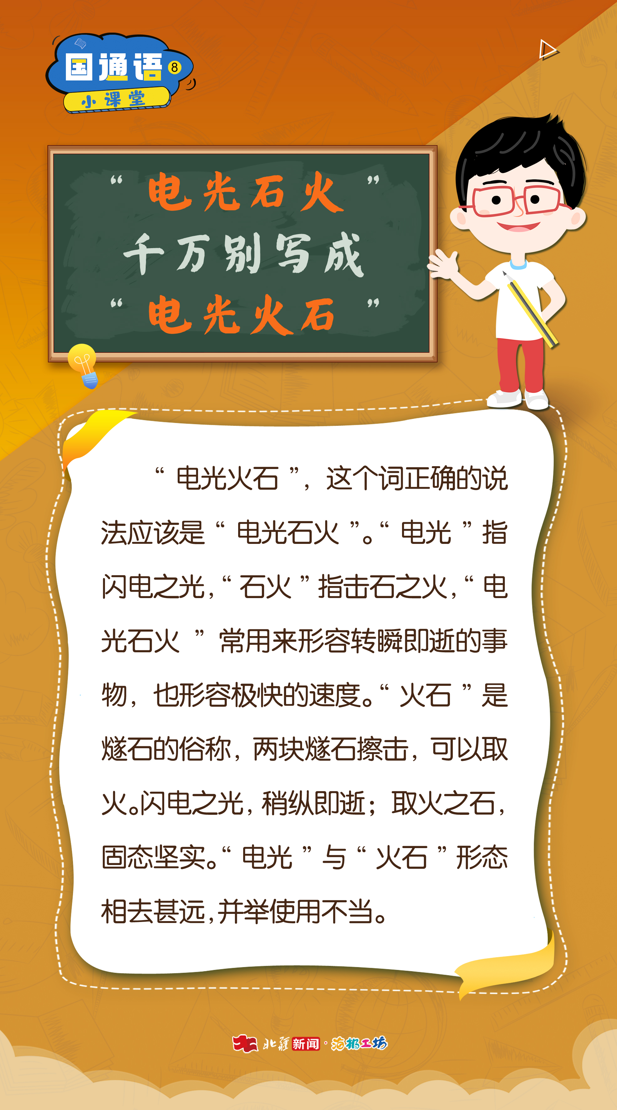 _K4I9674(2).JPG