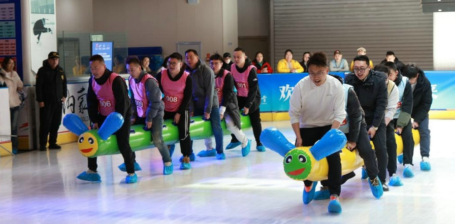 職工2.jpg