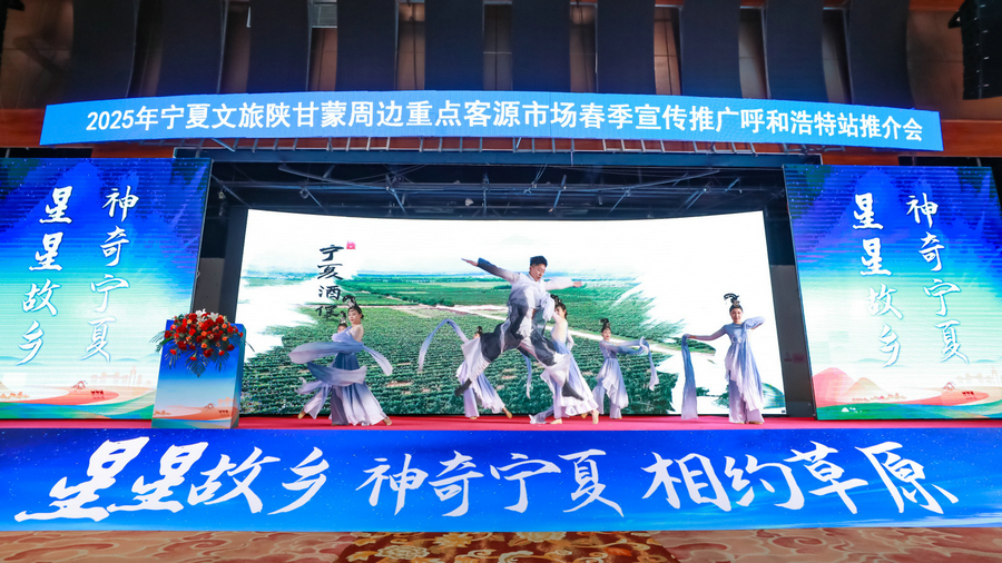 微信圖片_20250409123510.jpg