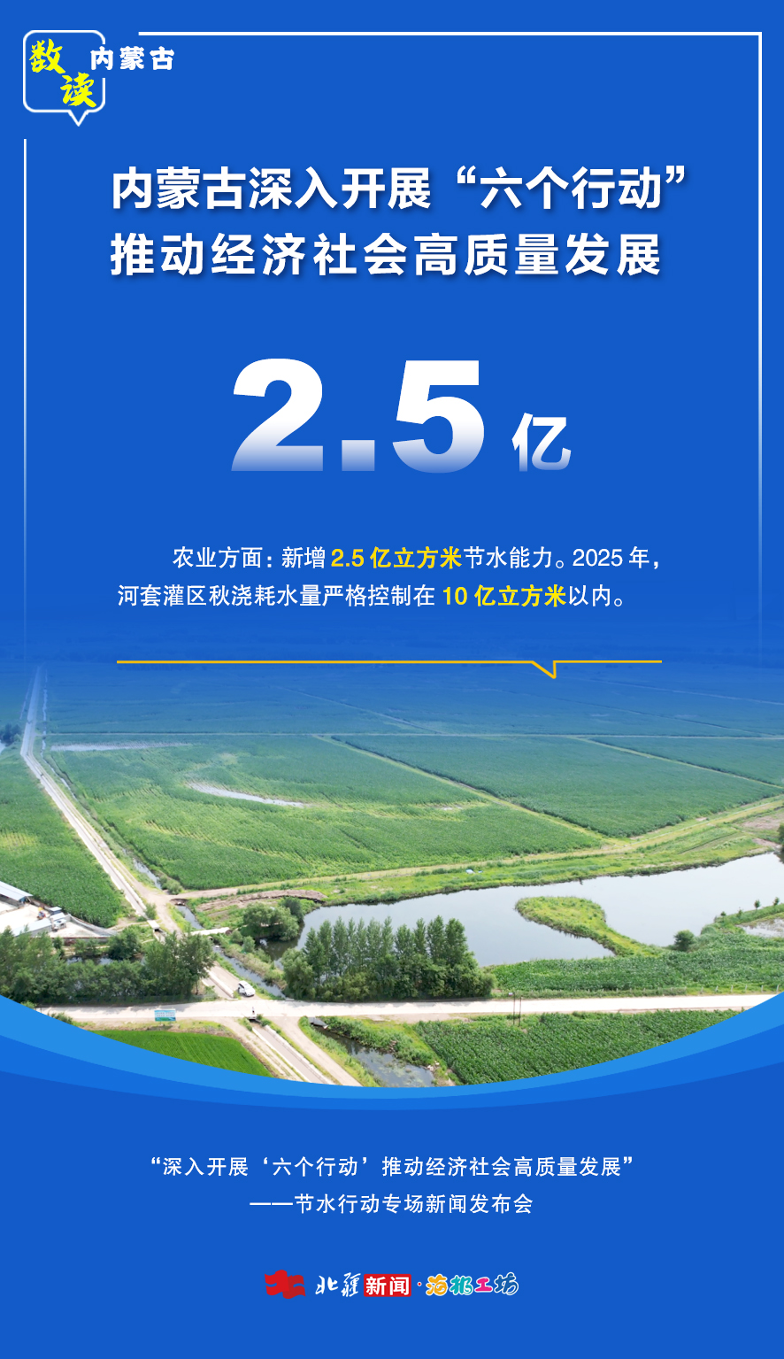 海報(bào)5.jpg