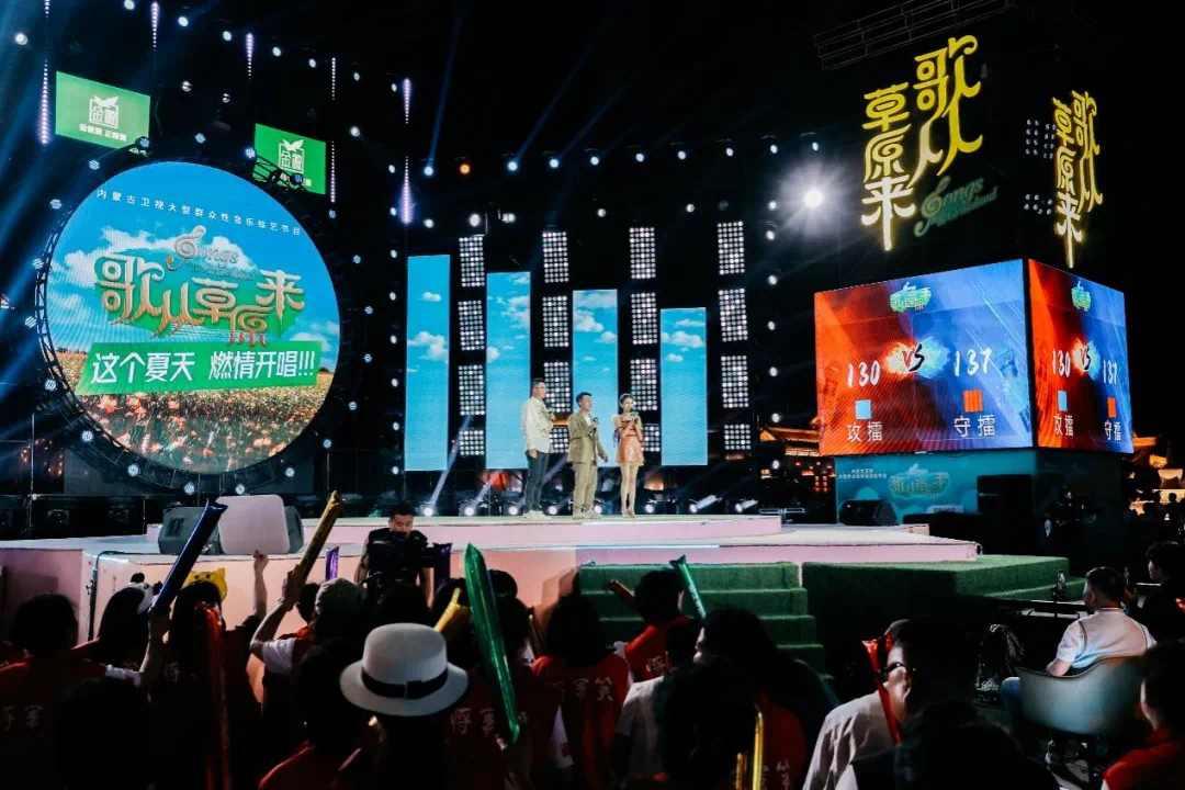 盛情2.png