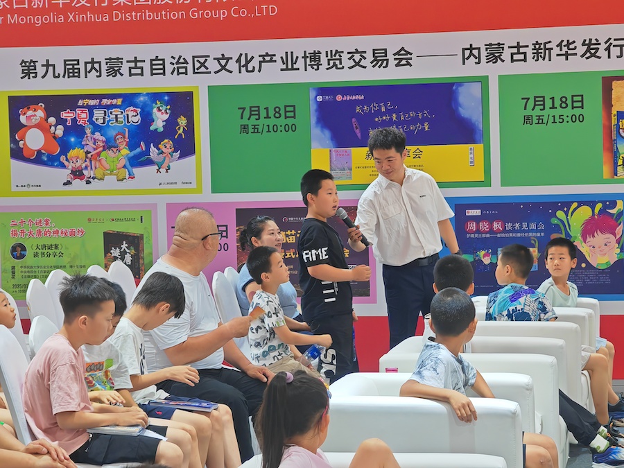 微信圖片_20250717142923.jpg