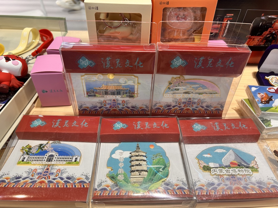 1752991565119581.jpeg WechatIMG1401.jpeg