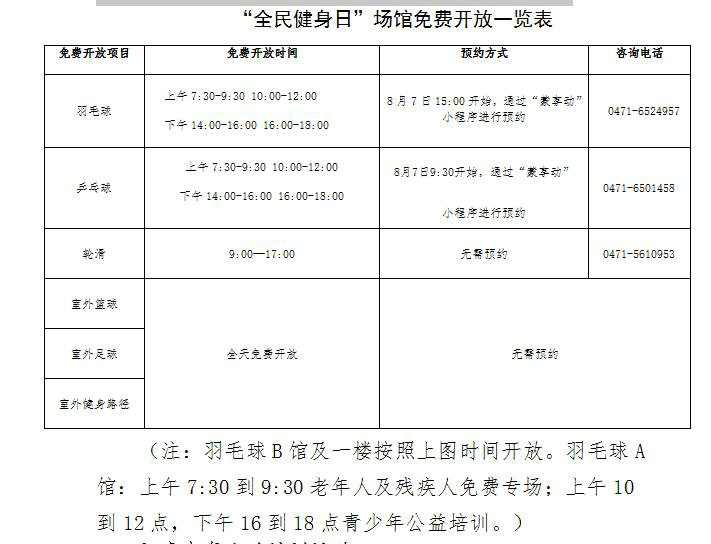 圖片1.jpg