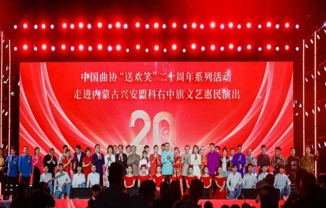 演出2.jpg