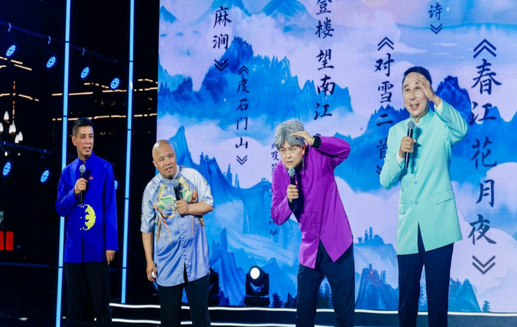 演出3.jpg