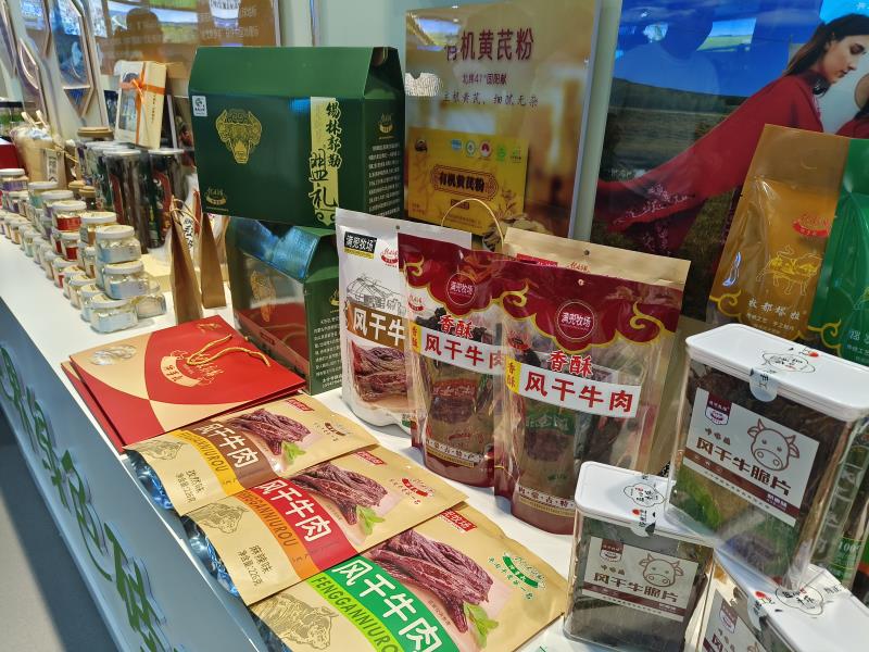 圖片2.jpg