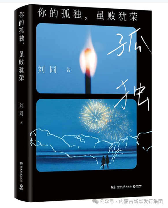 1圖片1.png