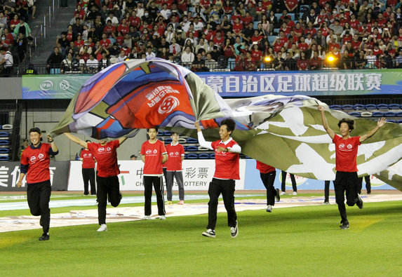 足球3.jpg