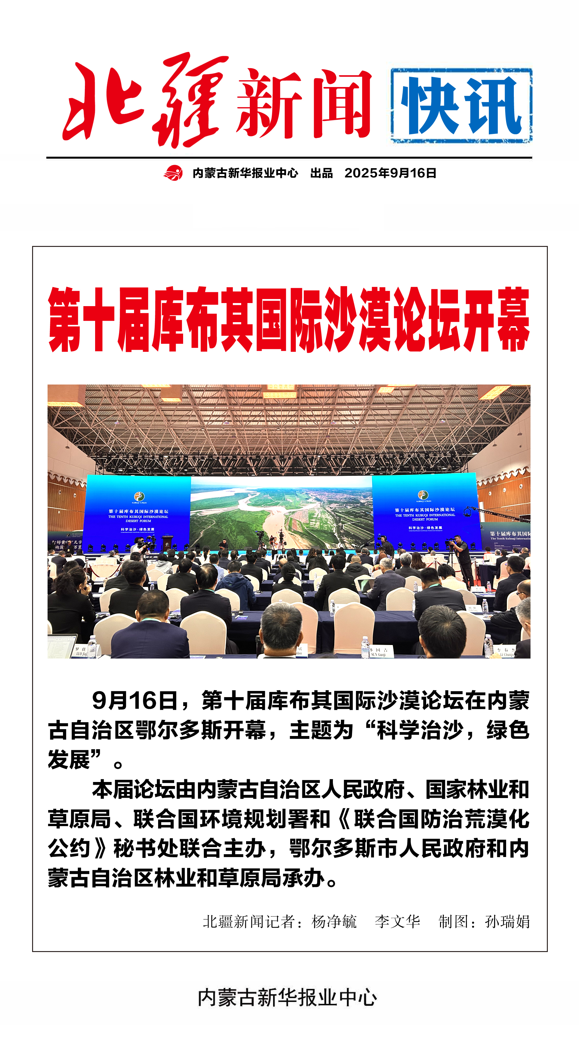 圖片1.jpg