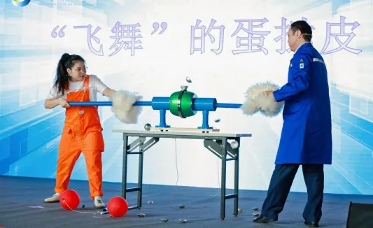 圖片10.png