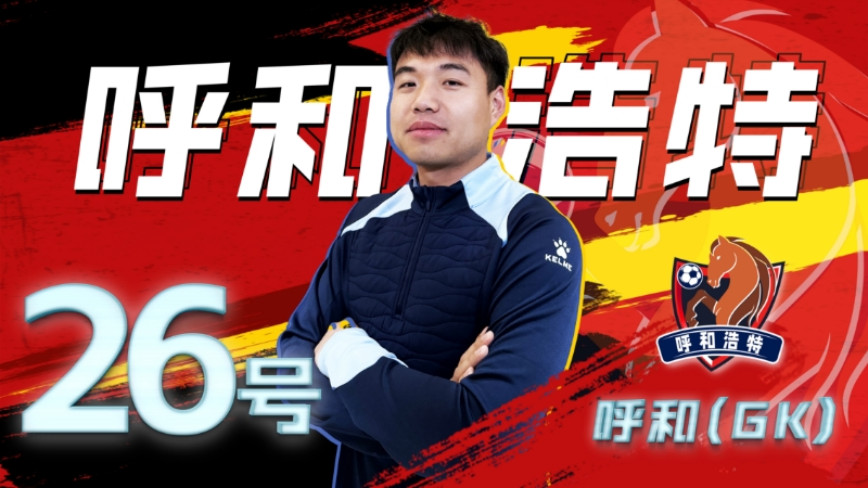 2圖片1.png