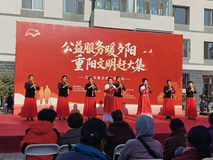 重陽2.jpg