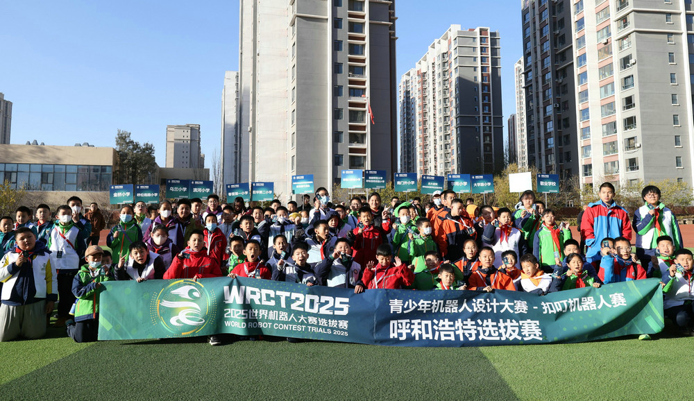 173015_676.jpg
