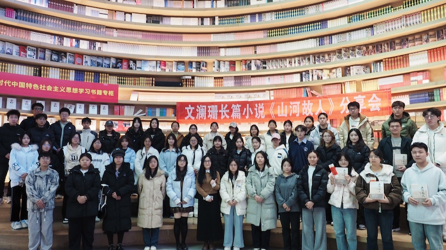 學生合影.jpg